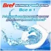  Bref     (9000101508598)