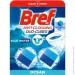    Bref Duo-Cubes 100 (9000100897242)