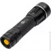 ˳ Brennenstuhl LuxPremium LED TL 1200 AF, IP67 (1178600800)