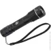 ˳ Brennenstuhl LuxPremium LED TL 600AF-IP67  