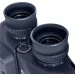  Bresser Nautic 7x50 WD Compass