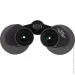  Bresser Spezial-Astro 15x70