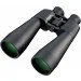  Bresser Spezial-Astro 25x70
