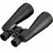  Bresser Spezial-Astro 25x70