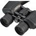  Bresser Spezial-Astro 25x70