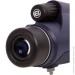  Bresser Topas 7x42 WP
