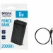  Brevia 20000mAh 15W Black (45215)