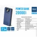  Brevia 20000mAh 22,5W Li-Pol, LCD (44218)