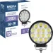 Brevia   EPISTAR white Flood 10-30V, 42W (14x3W), 2800Lm, 1 10651RFX1