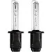   Brevia H1,6000K,85V,35W P14.5s KET,(2.) (12160)