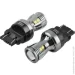   Brevia LED PowerPro P27/7W (3157) 350Lm 14x2835SMD 12/24V CANbus, 2 (10339X2)
