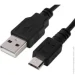Brevia ˳  Rear Light, micro-USB 500 Lm [019] Black 14500FAX1