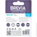   Brevia W21W 12V 21W W3x16d B2 blister 2. (10/250 .) (12310B2)