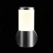 Brille   3W LED-306/1X3W (L145-003)