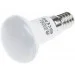   Brille  E14 LED 5W 8 PCS NW R39-PA SMD2835 (32-341)