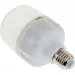   Brille  E27 LED 15W FITO GROW (FULL SPETRUM=9:1) (L137-014)