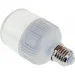   Brille  E27 LED 9W FITO GROW (FULL SPETRUM=9:1) (L137-012)