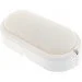     LED    AL-14/12W NW IP65 Brille 34-284