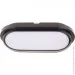    Brille   AL-14/20W NW IP54 BK (34-536)