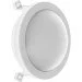     LED    AL-14/6W CW IP54 Brille 32-970