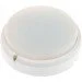     LED    AL-15/12W NW IP65 Brille 34-286