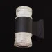 Brille   AL-607/14W NW LED IP65 BK (34-470)