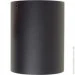 Brille   AL-726/1 GU10 BK IP20 (26-845)