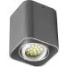 Brille   AL-82/1 GU10 ALUM IP20 (26-820)