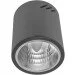 Brille   AL-85/1 E27 SBK (26-830)