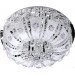 Brille  BCL-625C/E1 (22-527)