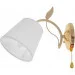 Brille  60W BKL-680W/1 E27 YLG (29-185)