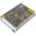 Brille   DR-75W DC 12V 625A OUTPUT LED (109136)