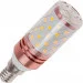   Brille  E14 LED 12W NW (33-619)