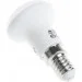   Brille  E14 LED 5W 8 PCS WW R39-PA SMD2835 (32-340)