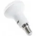   Brille  E14 LED 7W 8 PCS CW R50-PA SMD2835 (32-345)