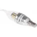   Brille  E14 LED 7W NW CL37 (32-846)