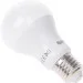   Brille  E27 LED 15W WW A60 "SG" (32-626)