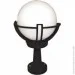 ˳  Brille   GL-08 BW 44 (141074)