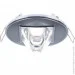 Brille   HDL-DS 67 PCHR/CHR (163480)
