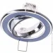Brille   HDL-DT 32 SHBLUE/CHR (163936)