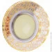 Brille   HDL-G281 MR16 G (36-387)