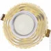 Brille   HDL-G284 MR16 WH (36-390)