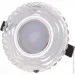 Brille   HDL-G286 MR16 WH (36-392)