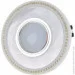 Brille   HDL-G287 MR16 WH (36-393)