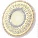 Brille   HDL-G288 MR16 WH (36-394)