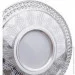Brille   HDL-G289 MR16 WH (36-395)