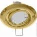 Brille   HDL-T12 PB (76) (163053)