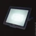   Brille  HL-29/150W CW IP65 (32-599)