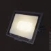 ϳ  Brille  HL-29/150W NW IP65 (32-598)