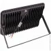 ϳ  Brille  HL-29/200W NWHIGH POWER (32-586)